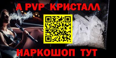 каннабис Заводоуковск