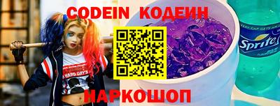 каннабис Заводоуковск