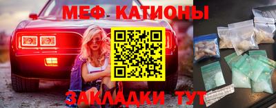 каннабис Заводоуковск