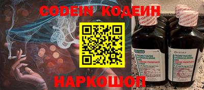 каннабис Заводоуковск