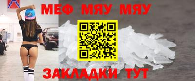эйфоретик Жуковский