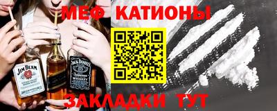 каннабис Заводоуковск