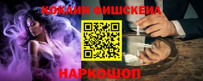 каннабис Заводоуковск