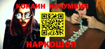каннабис Заводоуковск