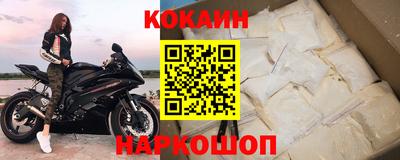 каннабис Заводоуковск