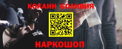 эйфоретик Жуковский