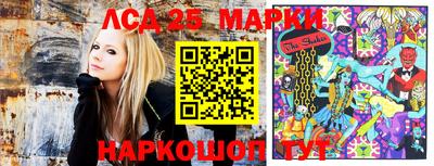 стаф Заволжье