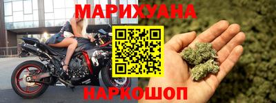 эйфоретик Жуковский