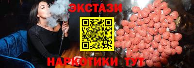 эйфоретик Жуковский