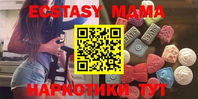 эйфоретик Жуковский