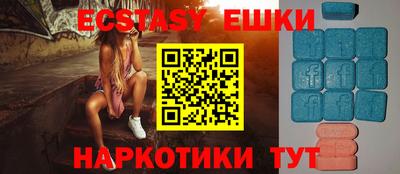 стаф Заволжье
