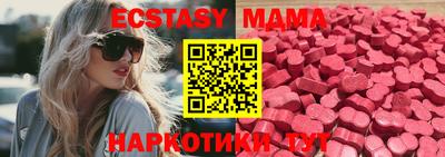 стаф Заволжье