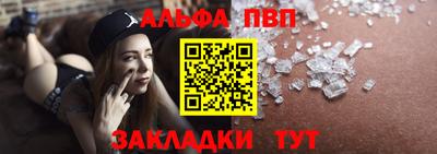 эйфоретик Жуковский
