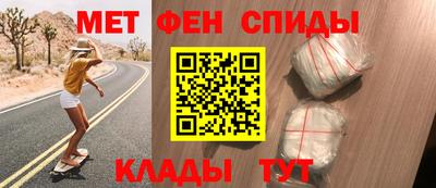 эйфоретик Жуковский