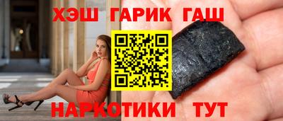 эйфоретик Жуковский