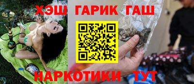 эйфоретик Жуковский