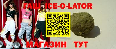 эйфоретик Жуковский