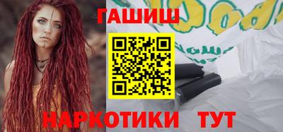 эйфоретик Жуковский