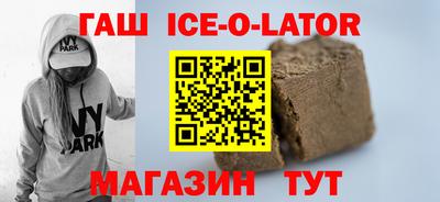 эйфоретик Жуковский