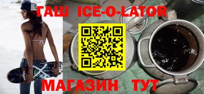 каннабис Заводоуковск
