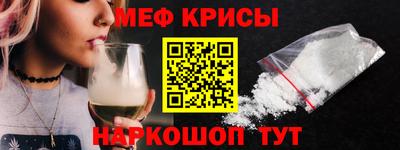 эйфоретик Жуковский